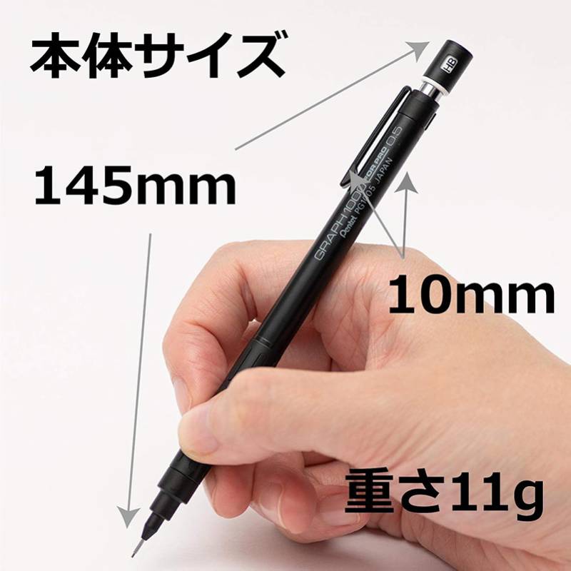 Profesyonel Grafit Çizimler iç - Pentel Pen Energel incelemesi ve fiyatı