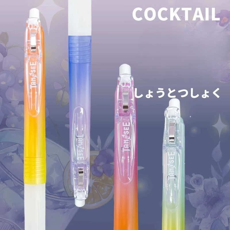 TANOSEE TS-JJ15 Kokteyl Sınırl - Zebra Pen Sarasa incelemesi ve fiyatı